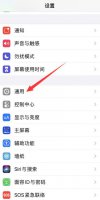 苹果手机app store下载不了东西