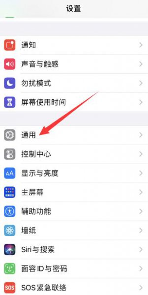 苹果手机app store下载不了东西
