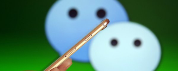 手机没插卡能注册微信吗