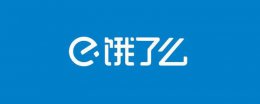 饿了么有月付功能吗 饿了么可以开通月付吗