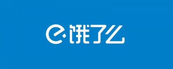 饿了么有月付功能吗