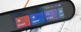 zenly华为为啥不能用 华为zenly始终允许位置