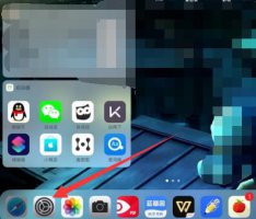ipad信息上有个感叹号 ipad信息上的红色感叹号怎么去掉
