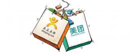 大众点评和美团的区别 美团和大众点评是什么关系