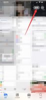 苹果一键清空相册 iphone怎么一键清空相册