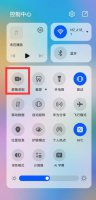 华为手机录屏没有声音怎么办 华为手机录屏没有声音怎么办设置