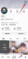 抖音青少年模式怎么开启 抖音的青少年模式怎么开启