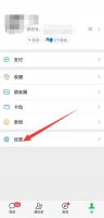 微信通话彩铃怎么设置 微信通话彩铃怎么设置别人听到