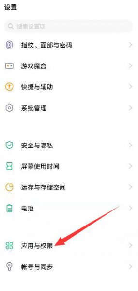 一个手机两个微信怎么弄的