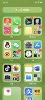 资源库怎么关闭 苹果12资源库怎么关闭