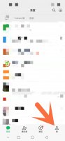 打开微信支付怎么设置手势解锁 打开微信支付手势密码怎么设置方法