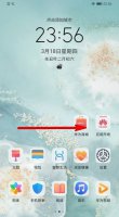 华为手机服务号怎么关闭 华为手机号码暂停服务怎么办