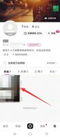 快手没有删除作品功能 新版快手没有删除功能怎么删除作品