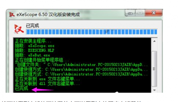 dll文件怎么打开