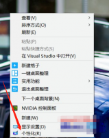 win10系统图标怎么放到桌面 win10计算机图标如何放在桌面上