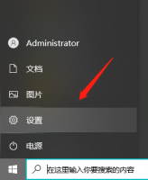 开机microsoft账户登录不上 win10开机登录不了microsoft账户