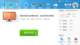 怎么看内存是ddr几 如何看内存条是ddr几