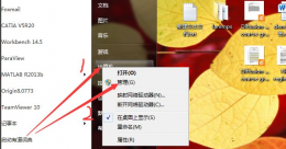 打印机突然变成手动双面打印 兄弟打印机突然变成手动双面打印