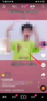 如何导出抖音表情包 怎么导出抖音的表情包
