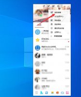 qq邮箱可以发送文件夹吗 用qq邮箱怎么发送文件夹