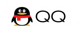 qq被拉黑和删除的区别 QQ拉黑和删除有什么区别