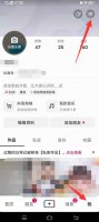 抖音没有浏览记录吗 抖音为何没有浏览记录