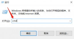 怎么看内存频率 cpuz怎么看内存条频率
