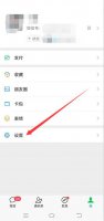 如何一次性删除多条朋友圈 如何一次性删除大量朋友圈