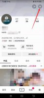 抖音下面怎么不显示朋友 以前抖音显示朋友在线现在怎么不显示了
