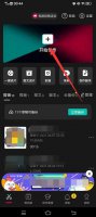 视频如何剪辑掉不要的片段 视频如何剪辑掉不要的部分