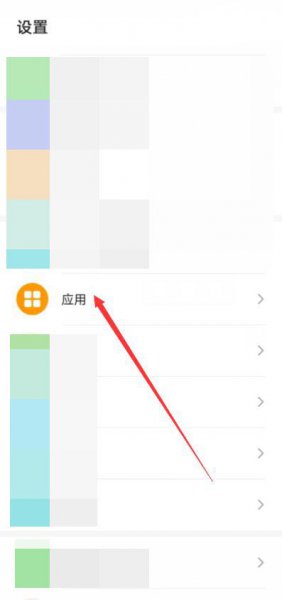 为什么网易云音乐不显示歌词