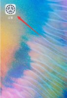 华为怎么强制安装无证书软件 华为手机强制安装无安全证书app