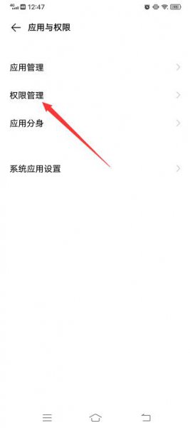 抖音小窗口怎么开启