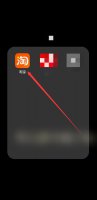 怎么帮别人充流量 中国电信怎么帮别人充流量