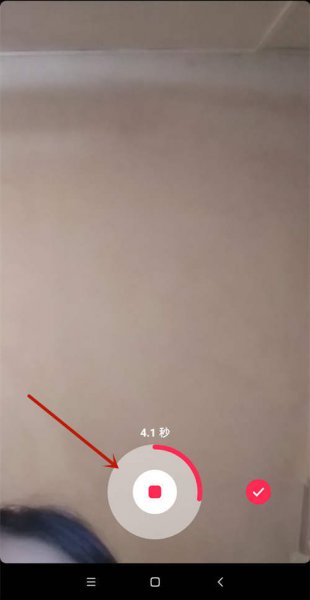 抖音怎么用别人的模板拍