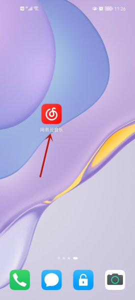 一起听记录在哪里看