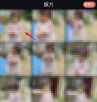 faceapp小时候照片怎么弄 faceapp怎么合成孩子照片