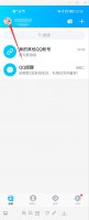 qq生活服务页面在哪里 qq上的生活服务在哪儿