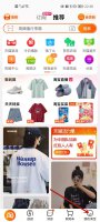 淘宝评价在哪里删除 淘宝里面怎么删除评价