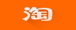 淘宝关注变成订阅 淘宝店铺订阅是关注吗