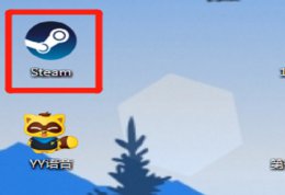 steam找回密码 steam找回密码错误