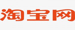 淘宝怎么会自动确认收货 淘宝提前确认收货了怎么办