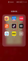 抖音如何获取微信授权 抖音怎么获取微信登录授权