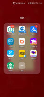 支付宝两个手机收款提醒 支付宝两个手机收款提醒怎么弄