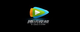 破解腾讯视频投屏限制 腾讯vip投屏限制怎么解决