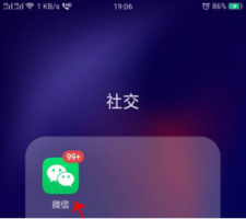 给同一个人连续发红包 微信如何向同一个人连发红包