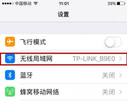 苹果商店打不开 为什么ipad苹果商店打不开