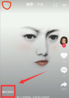 抖音不感兴趣的作品怎么恢复 抖音设置为不感兴趣的怎么恢复