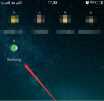 seetong怎么分享给别人 seetong怎么分享别人一个