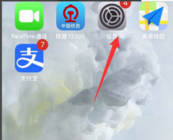 iphone锁屏延迟是什么情况 iphone锁屏有延迟是什么情况